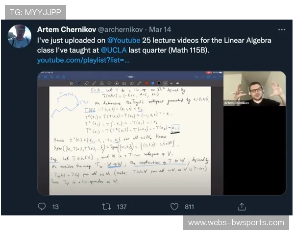 泰瑞斯·哈利伯顿上线数学学习应用 助力中小学生提升成绩 泰瑞斯·哈利伯顿上线数学学习应用 助力中小学生提升成绩