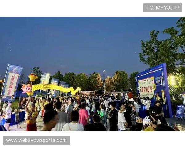 石台县体育夜市嘉年华热力启幕，打破赛事与健身壁垒