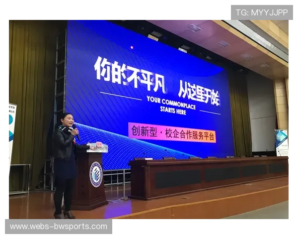 校园体育运动法律风险讲座举办，界定多方责任边界