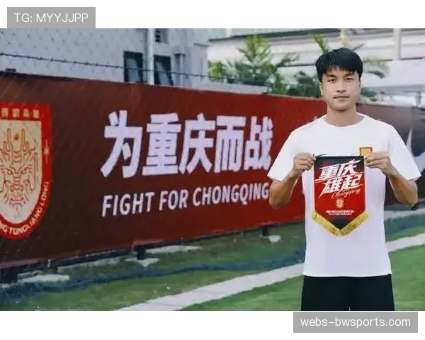 热身赛：重庆铜梁龙1-0小胜陕西联合，升班马展现防守韧性